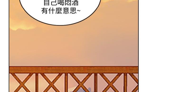 第71话75