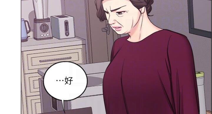第57话43