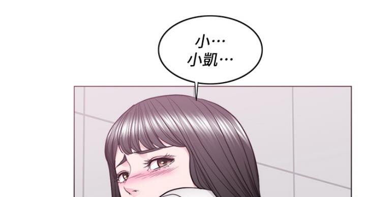 第82话154