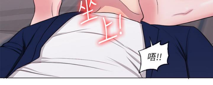 第45话43