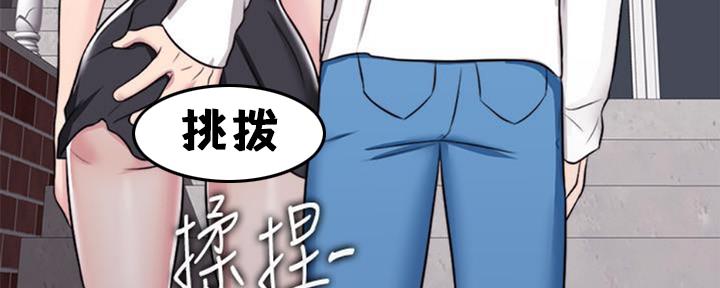 第49话92