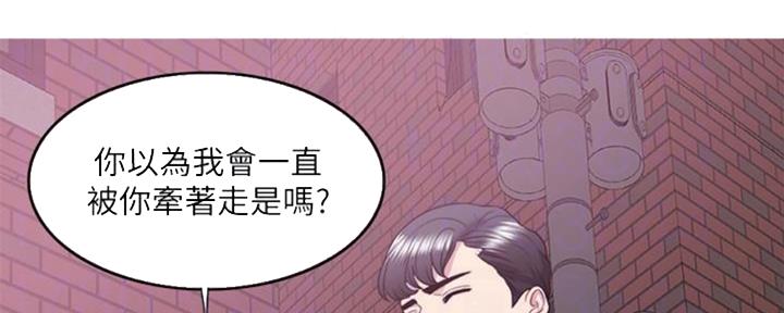 第49话58