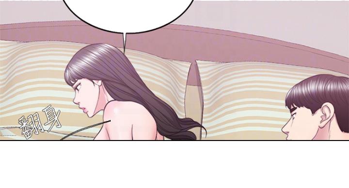 第73话31