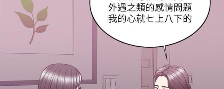 第50话41