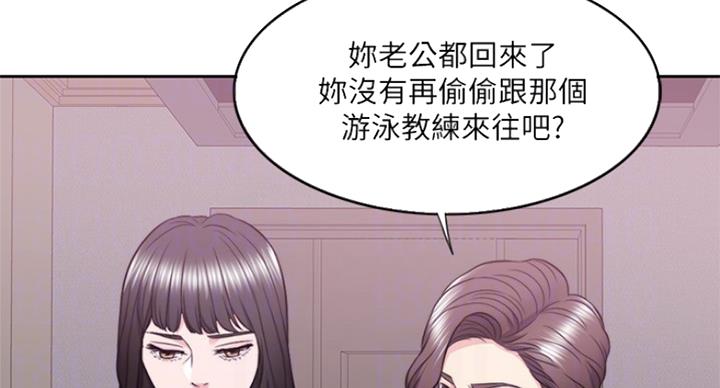 第65话40
