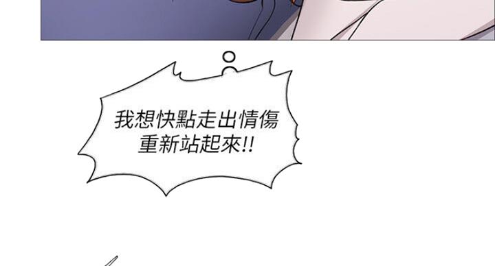第55话53