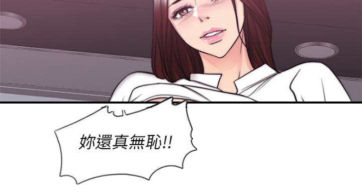 第70话44