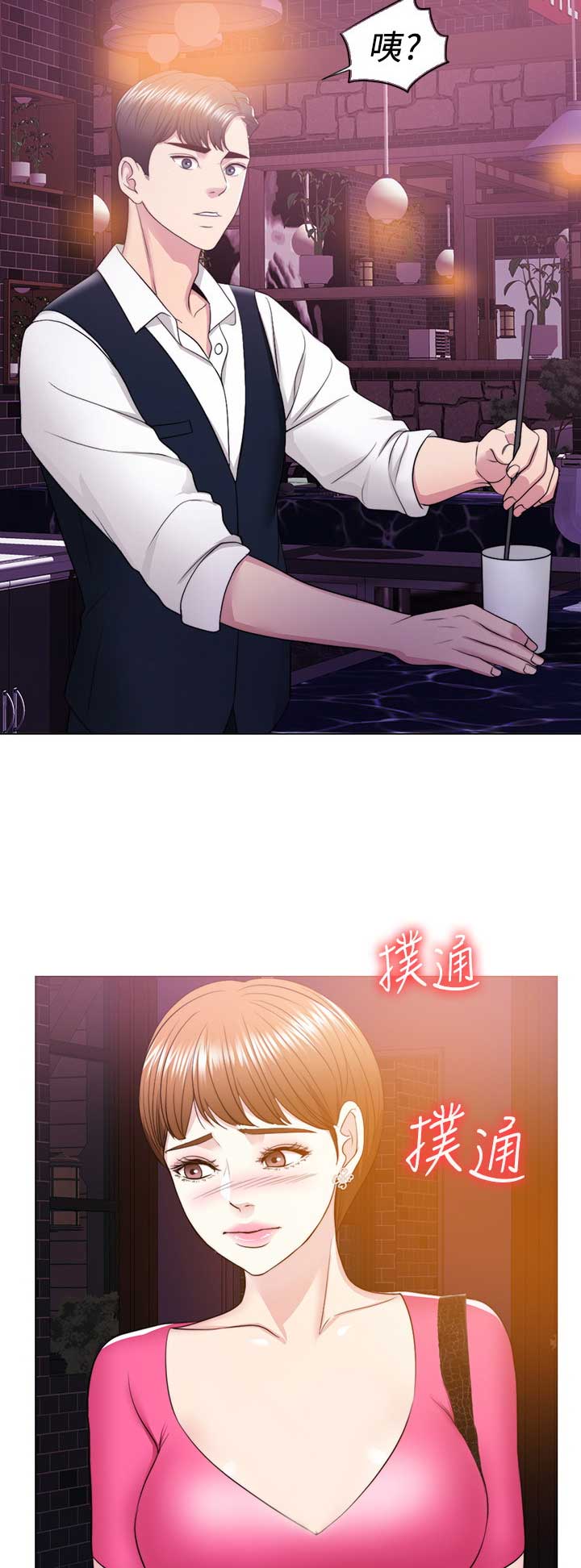 第36话13