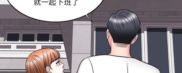 第49话90