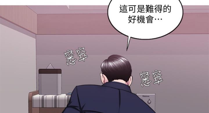 第88话28