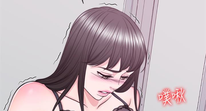 第89话73