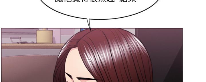 第99话17