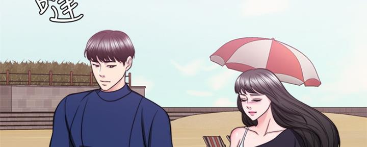 第109话119