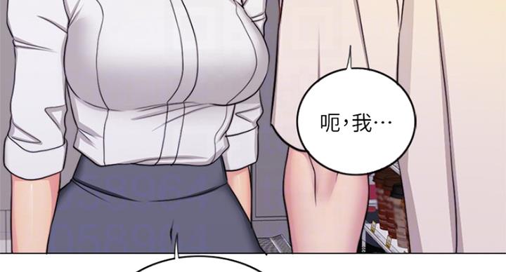 第71话55