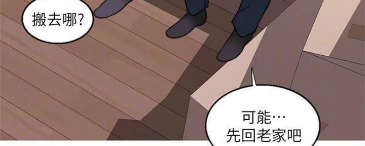 第100话24