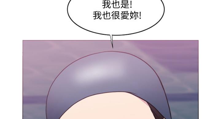 第80话21
