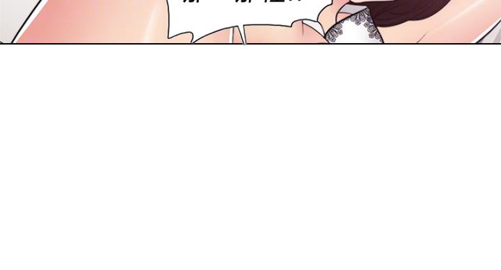 第87话21