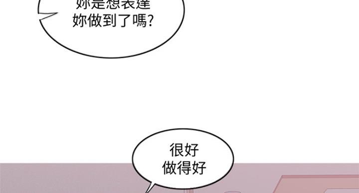 第95话33