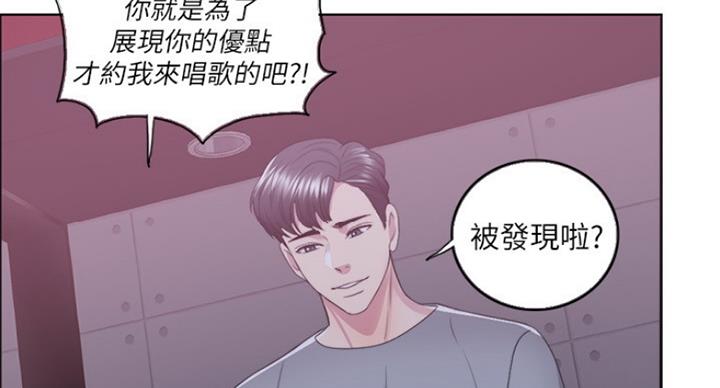第42话25