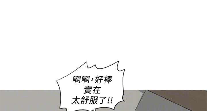 第82话33