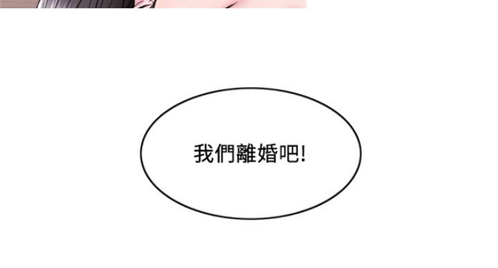 第95话60