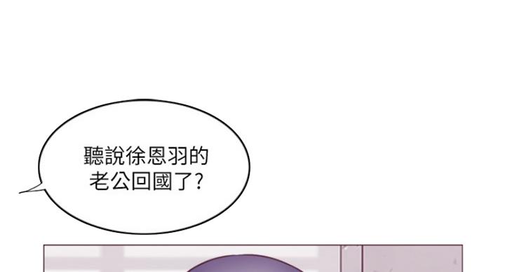 第67话26