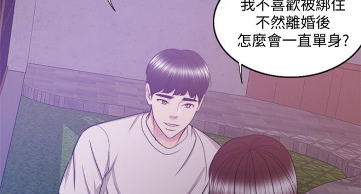 第71话110