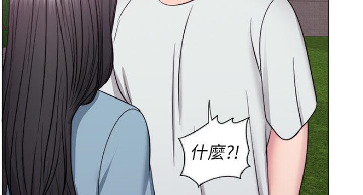第58话49