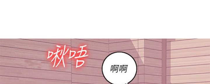 第50话90