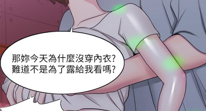 第42话58