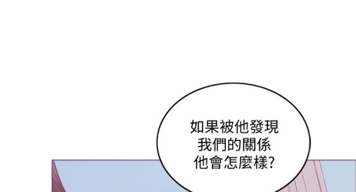 第89话67