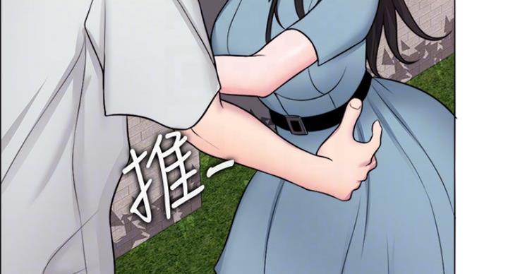 第59话15