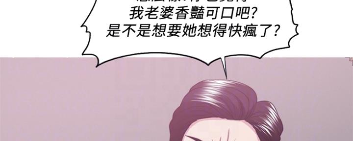 第103话31