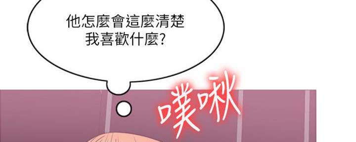 第48话75