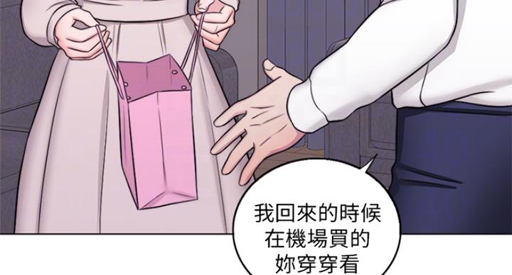 第65话55