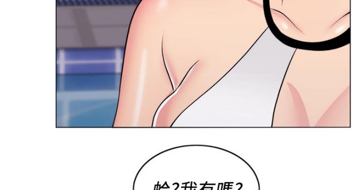 第74话125