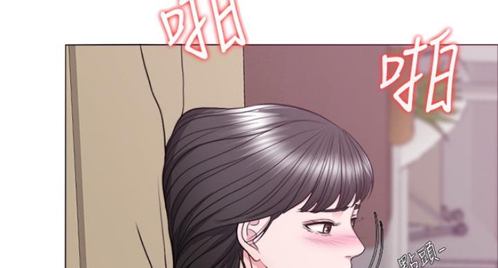 第73话9