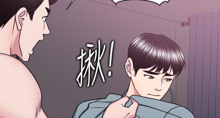 第97话82