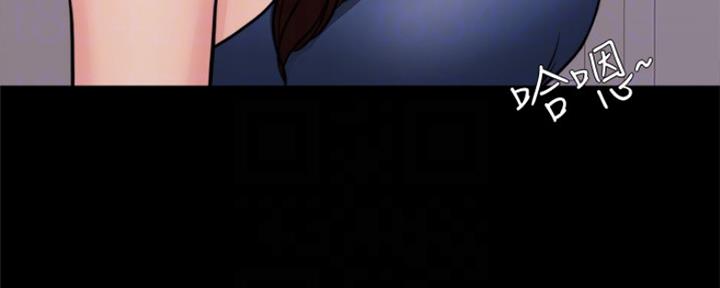 第99话42