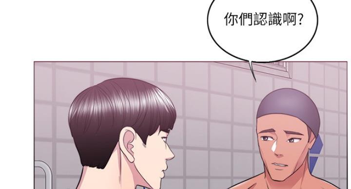 第74话32