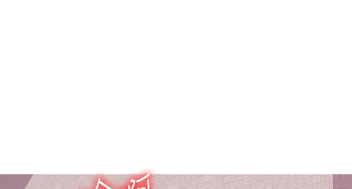 第59话57