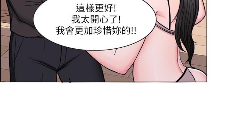 第95话46