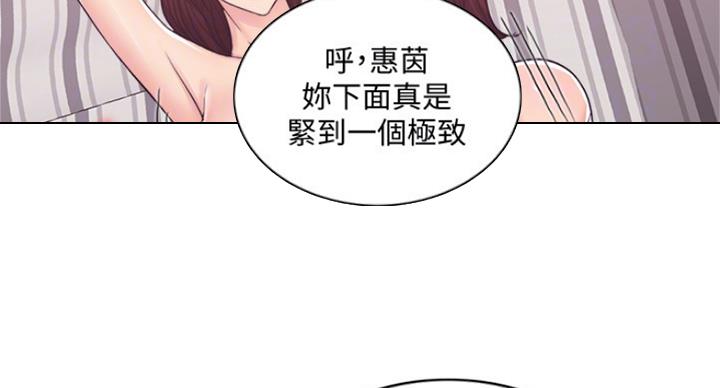 第87话51