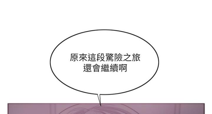 第62话122
