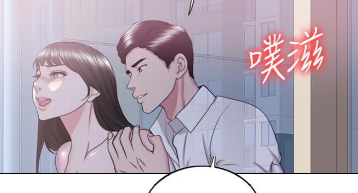 第66话42