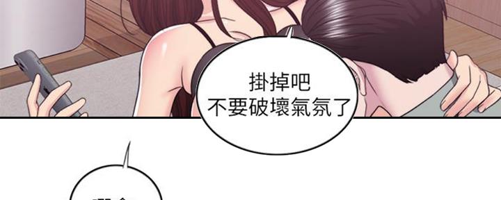 第50话104