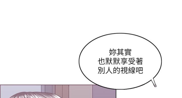 第66话33