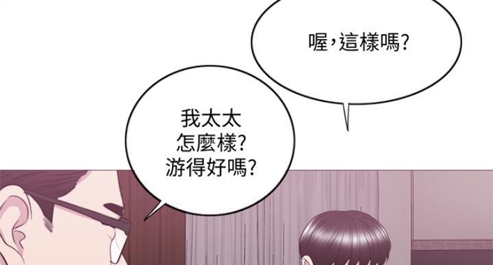 第68话40