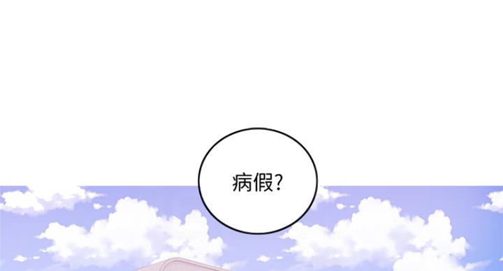 第71话0