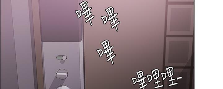 第46话35